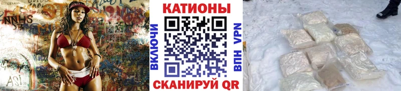 Купить наркотик Нововоронеж COCAIN  АМФ  МЕФ  ГАШ  Бошки Шишки 
