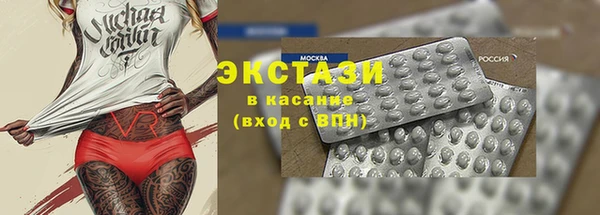 скорость mdpv Алексин