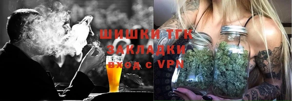 наркотики Алзамай