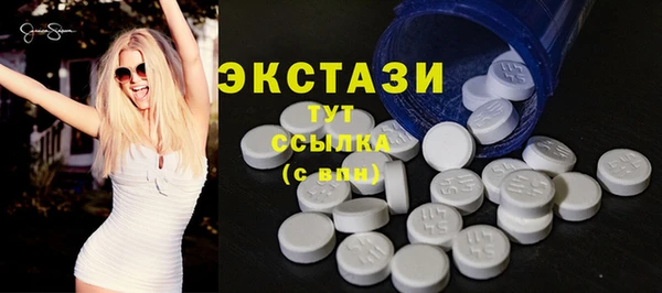кокаин колумбия Алексеевка