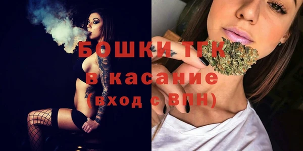 скорость mdpv Алексин