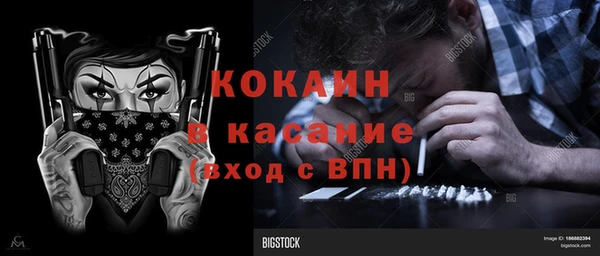 наркотики Алзамай