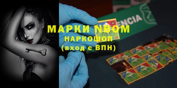 кокаин колумбия Алексеевка
