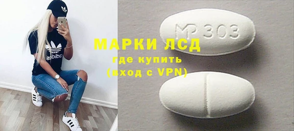 наркотики Алзамай