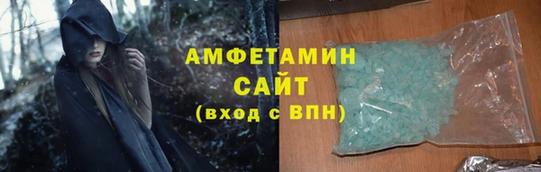 кокаин колумбия Алексеевка