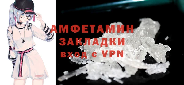 скорость Покачи