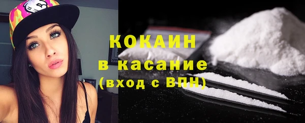 скорость mdpv Алексин