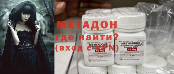 скорость Покачи