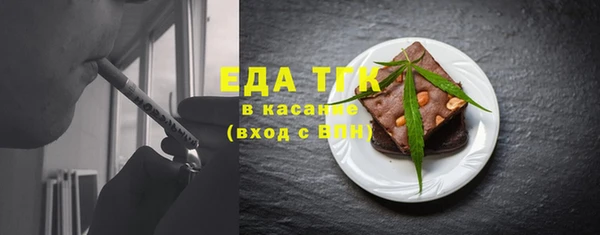 кокаин колумбия Алексеевка
