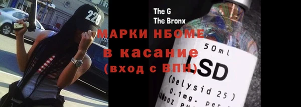 кокаин колумбия Алексеевка