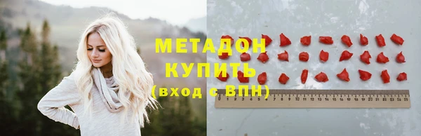 наркотики Алзамай