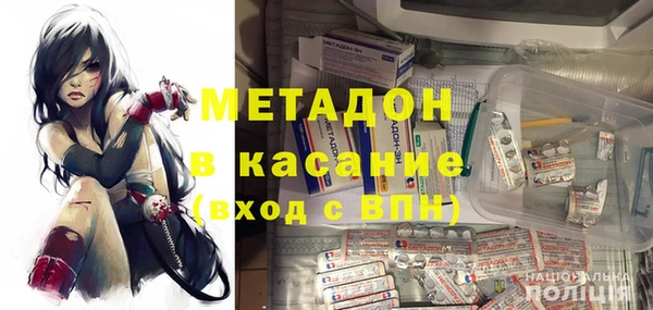 скорость mdpv Алексин