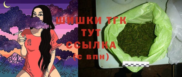 скорость mdpv Алексин