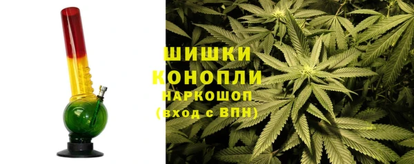 наркотики Алзамай