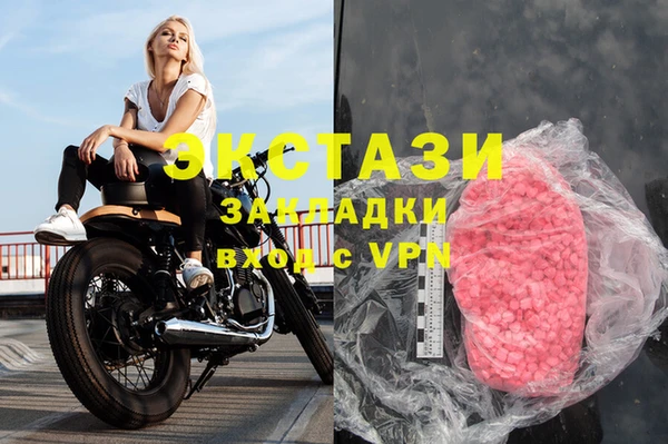 кокаин колумбия Алексеевка
