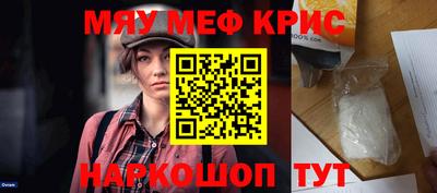 метадон Жуковский