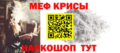 метадон Жуковский