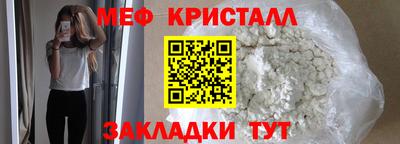 альфа пвп VHQ Заволжье