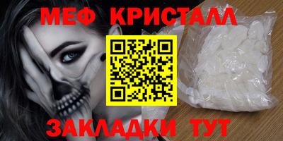 альфа пвп VHQ Заволжье