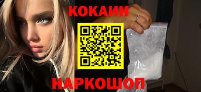 альфа пвп VHQ Заволжье