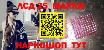 метадон Жуковский