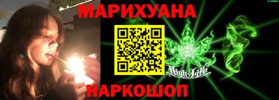 альфа пвп VHQ Заволжье