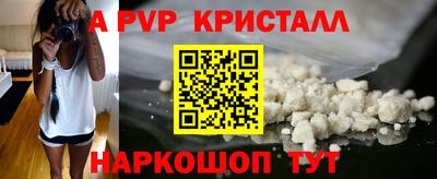 метадон Жуковский