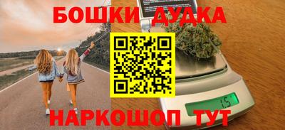 альфа пвп VHQ Заволжье