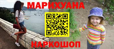 метадон Жуковский