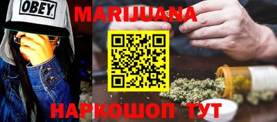 альфа пвп VHQ Заволжье
