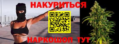 метадон Жуковский