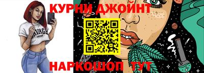 ALPHA-PVP Донской