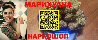 альфа пвп VHQ Заволжье