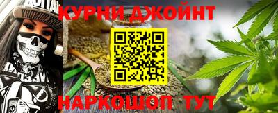 метадон Жуковский