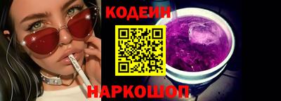дмт Уссурийск