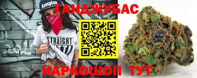 метадон Жуковский