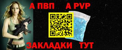 метадон Жуковский