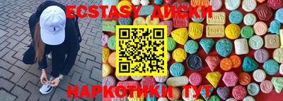 метадон Жуковский