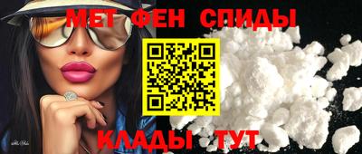 метадон Жуковский