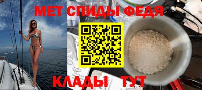 метадон Жуковский
