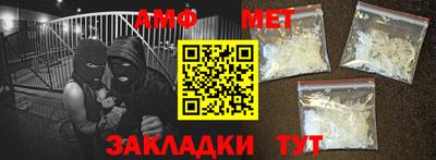 а пвп мука Усть-Илимск