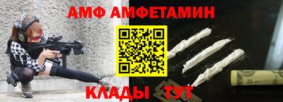 метадон Жуковский
