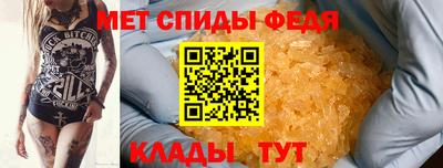 альфа пвп VHQ Заволжье