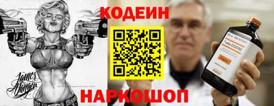 альфа пвп VHQ Заволжье