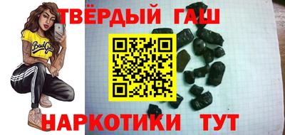 мефедрон Заводоуковск