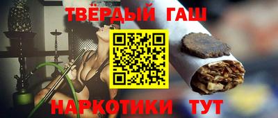 метадон Жуковский