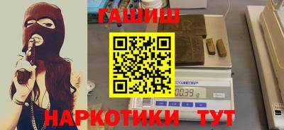 МДМА Дубна
