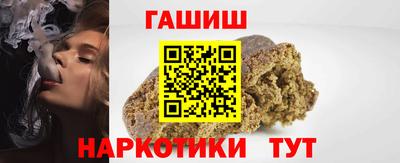метадон Жуковский