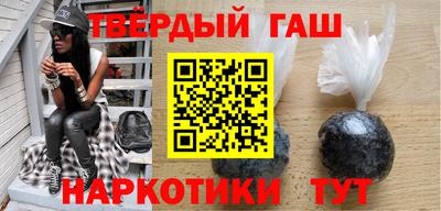 альфа пвп VHQ Заволжье
