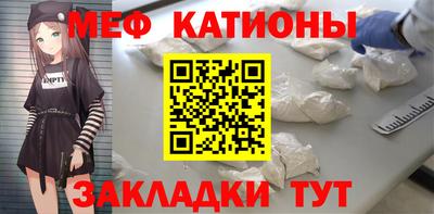 метадон Жуковский